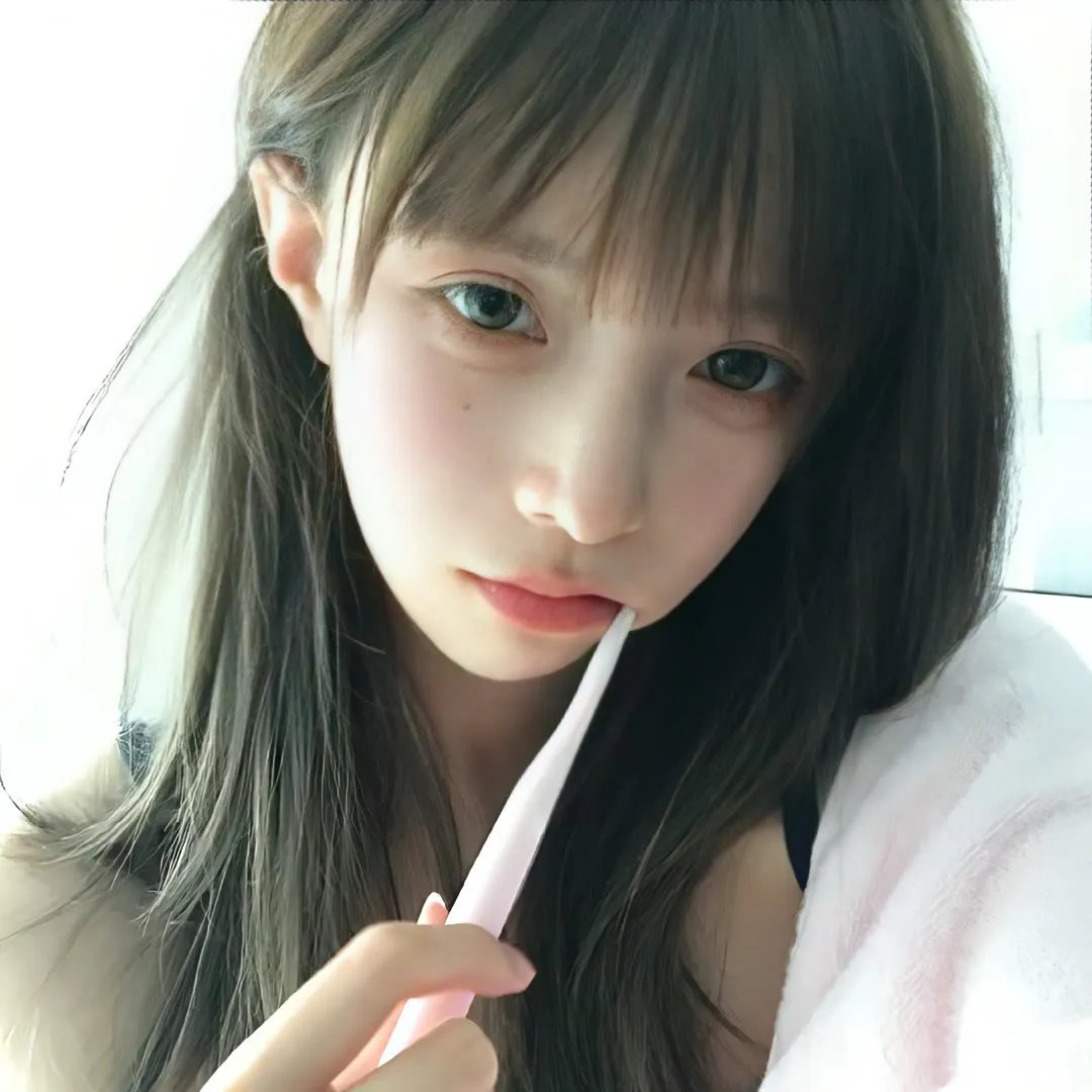 我们现在这样
