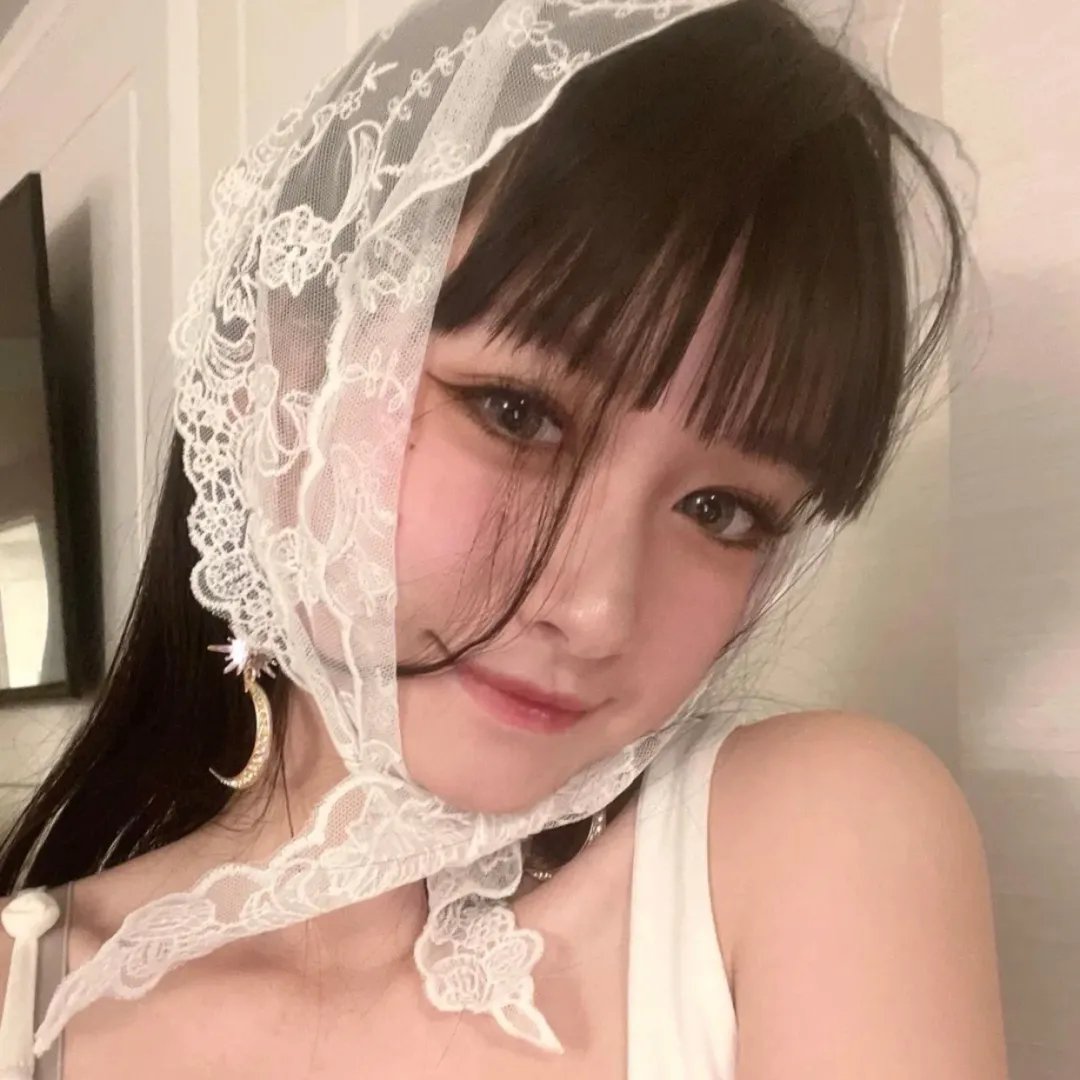 醋溜族
