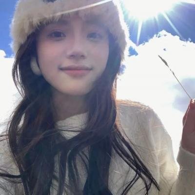 人鱼